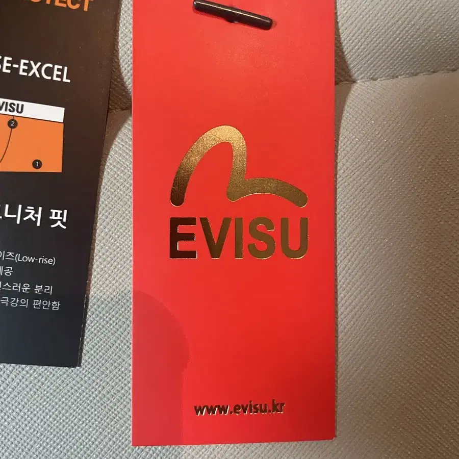 에비수 evisu sports 프리미엄 에비수 스포츠 기능성 남성드로우핏