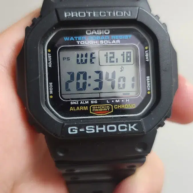 G-shock 5600e