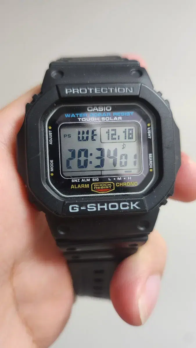 G-shock 5600e