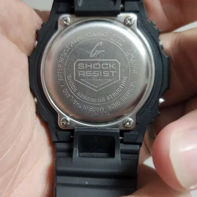 G-shock 5600e