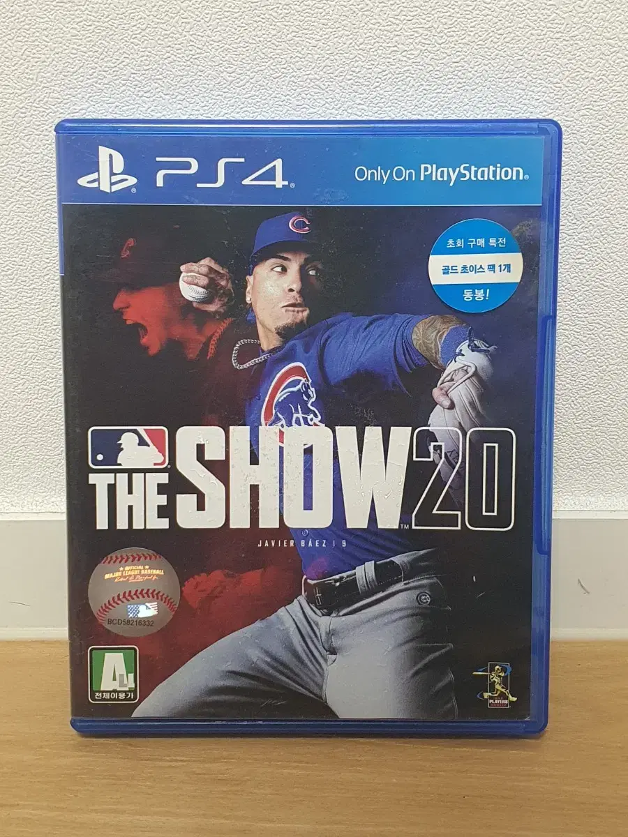 ps4 MLB 더쇼 20