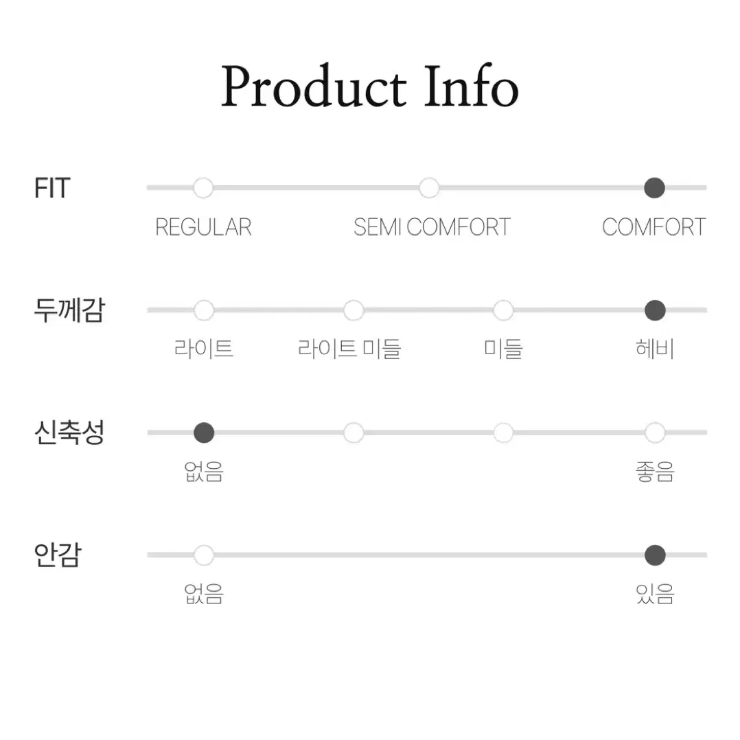 스노우피크 롱패딩 110 새상품