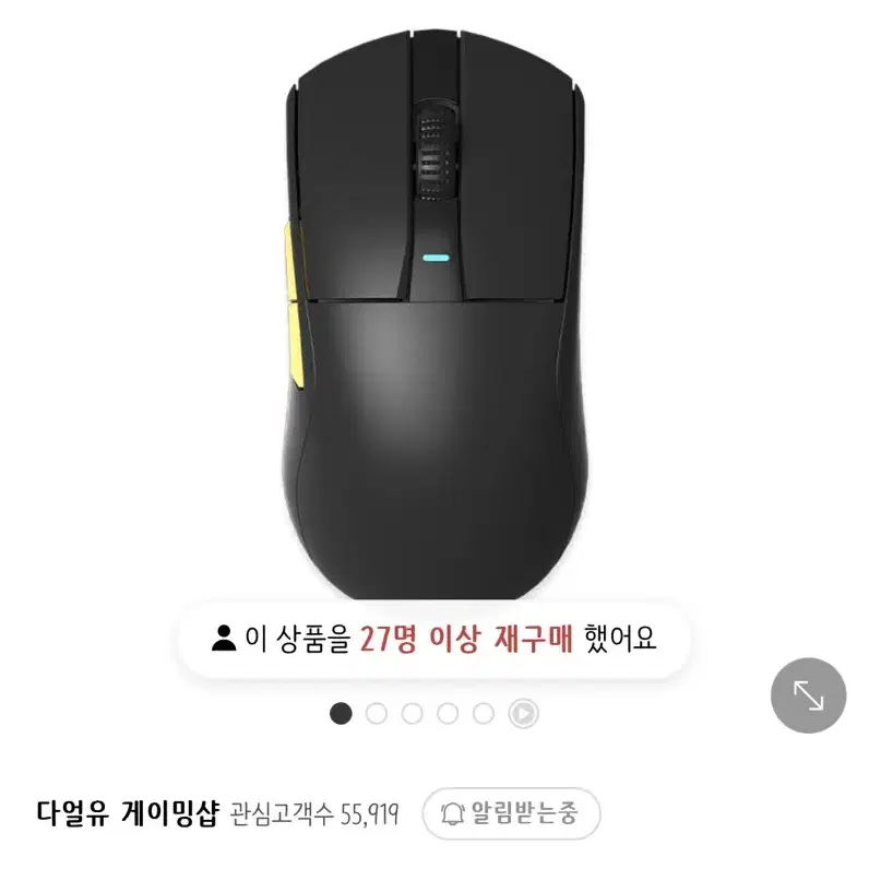 다얼유 A87PRO SF 키보드 +여분스위치 / A950G4k 마우스