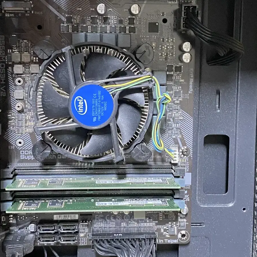 컴퓨터 메인보드셋 CPU i7-10700F