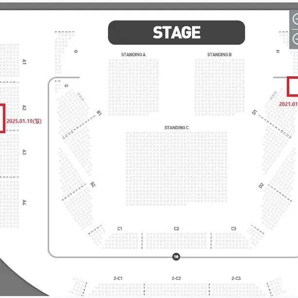 여자친구 콘서트 사진O 토/일 지정석 양도