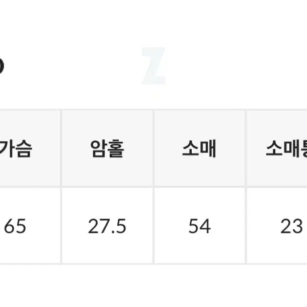 바온 혼프리 체크 더플 후드 패딩 점퍼