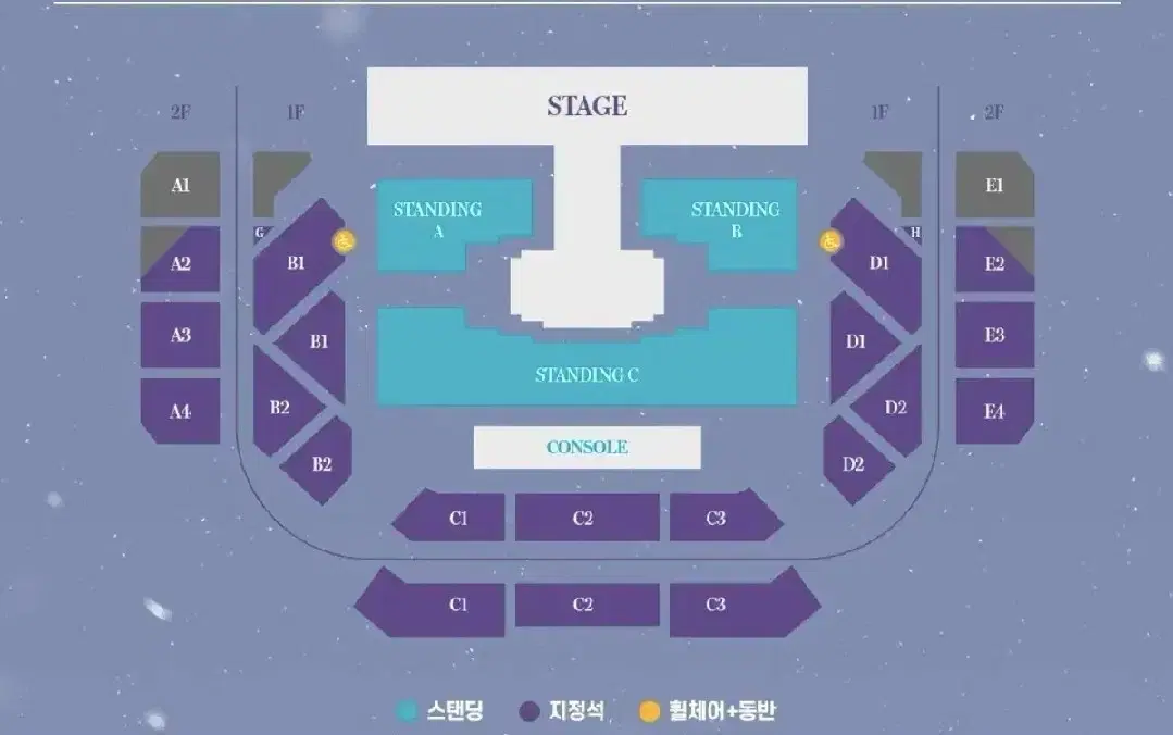 여자친구 콘서트 취켓팅 진행