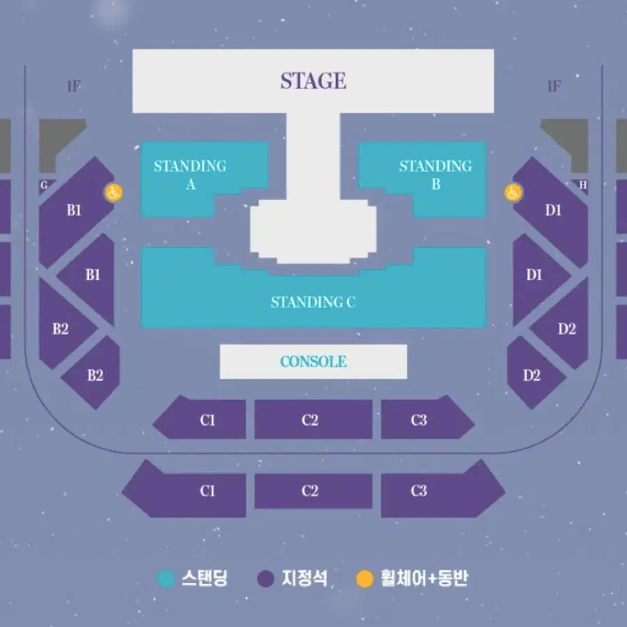 여자친구 콘서트 첫콘 스탠딩 티켓 양도