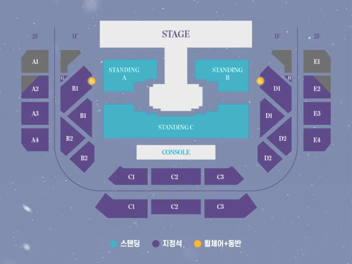 여자친구 콘서트 첫콘 스탠딩 티켓 양도