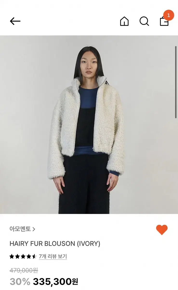 아모멘토 hairy fur blouson