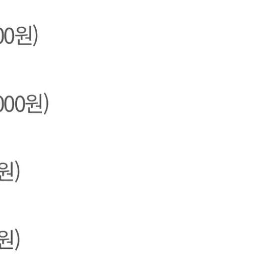 더보이즈 미공포 어흥 무료나눔 나눔 포카 포토카드 주연 영훈