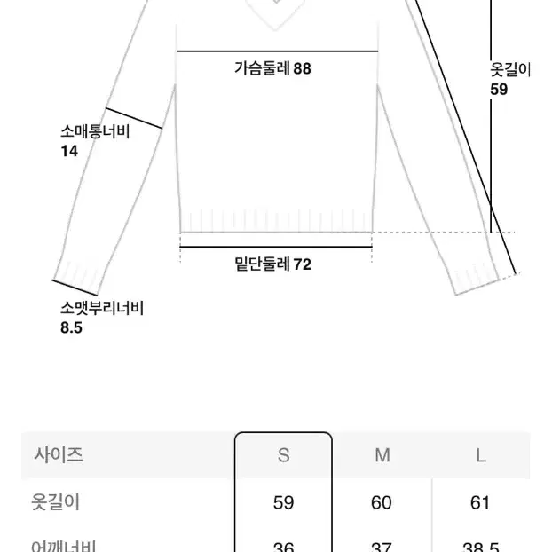 빈폴 레이디스 울 캐시미어 블랙 니트