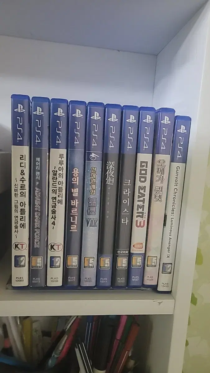 PS4 게임CD