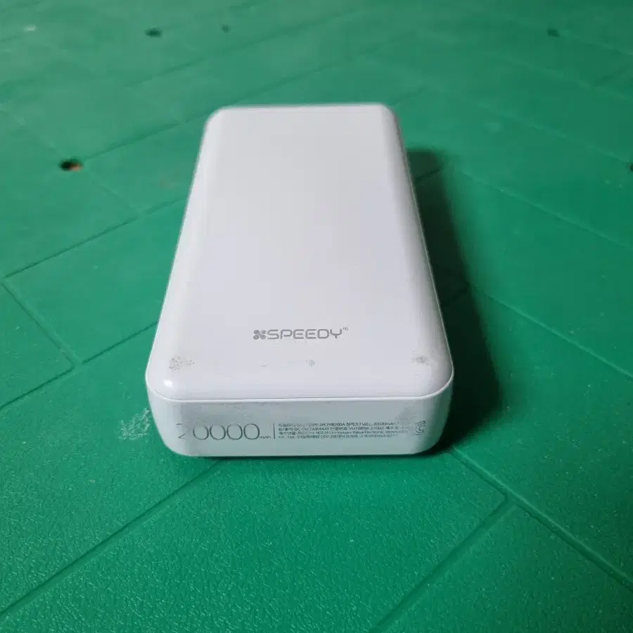 스피디 20000mAh 대용량보조배터리 흰색