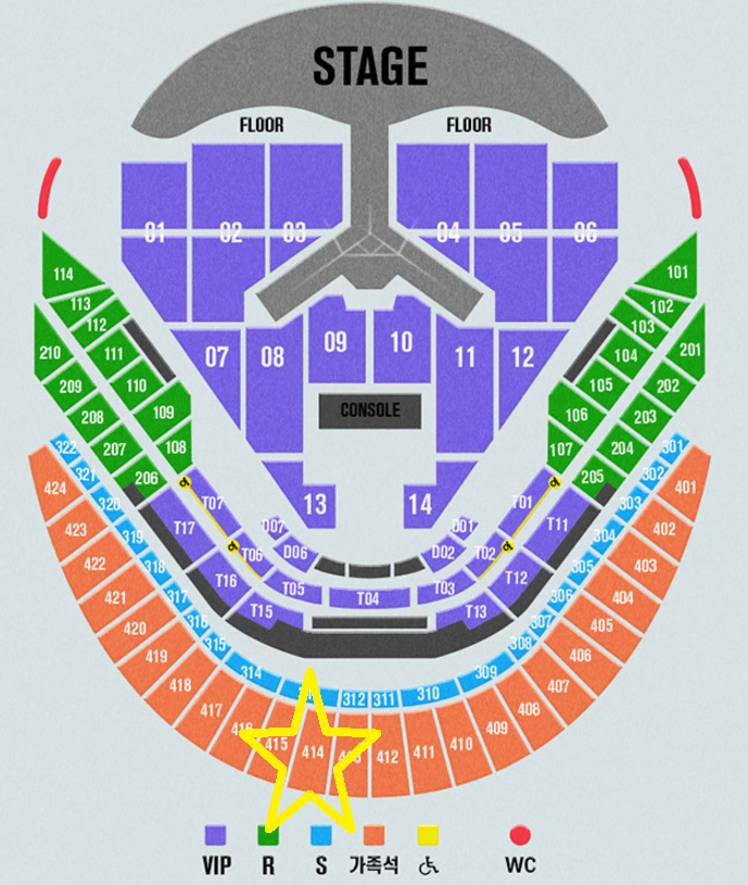 임영웅 콘서트 1월3일(금) 4층 가족석 414구역 N열 2연석 통로석