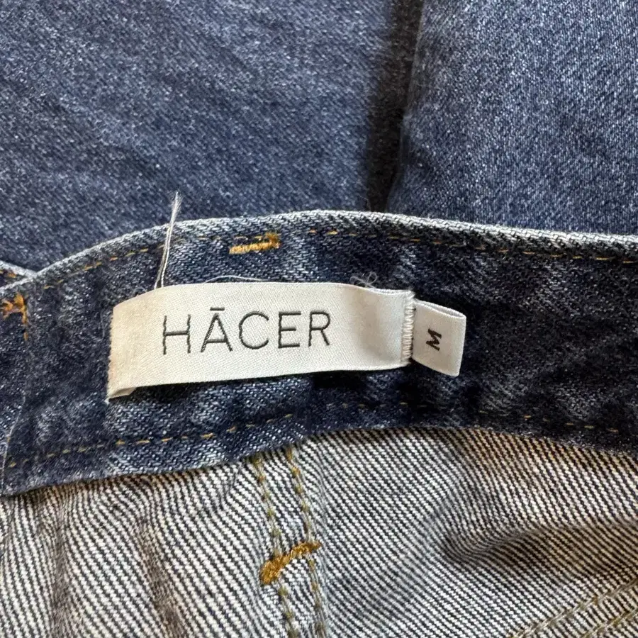 Hacer 아쎄르 데님팬츠