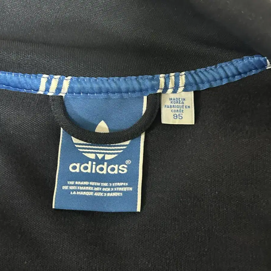 Adidas 아디다스 유로파 트랙탑 져지 자켓 네이비