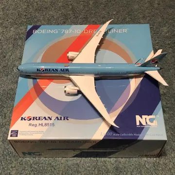 KOREAN AIR 787-10 대한항공 보잉 787-10 보잉 NG