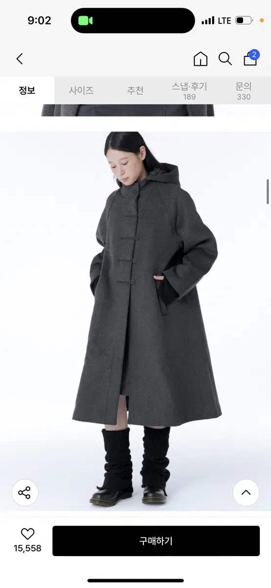 미세키서울 Hoodie long duffle Coat CHARCOAL