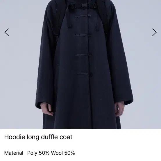 미세키서울 Hoodie long duffle Coat CHARCOAL