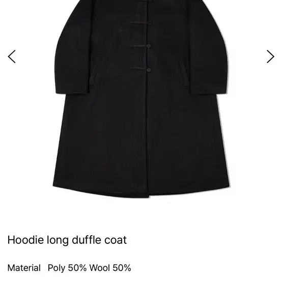 미세키서울 Hoodie long duffle Coat CHARCOAL