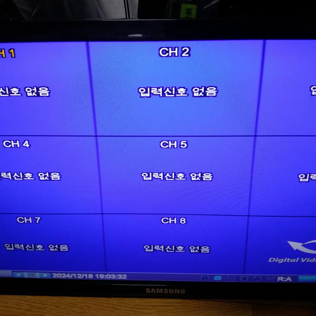 감시 카메라 CCTV 녹화기 나다텔 H-0810L