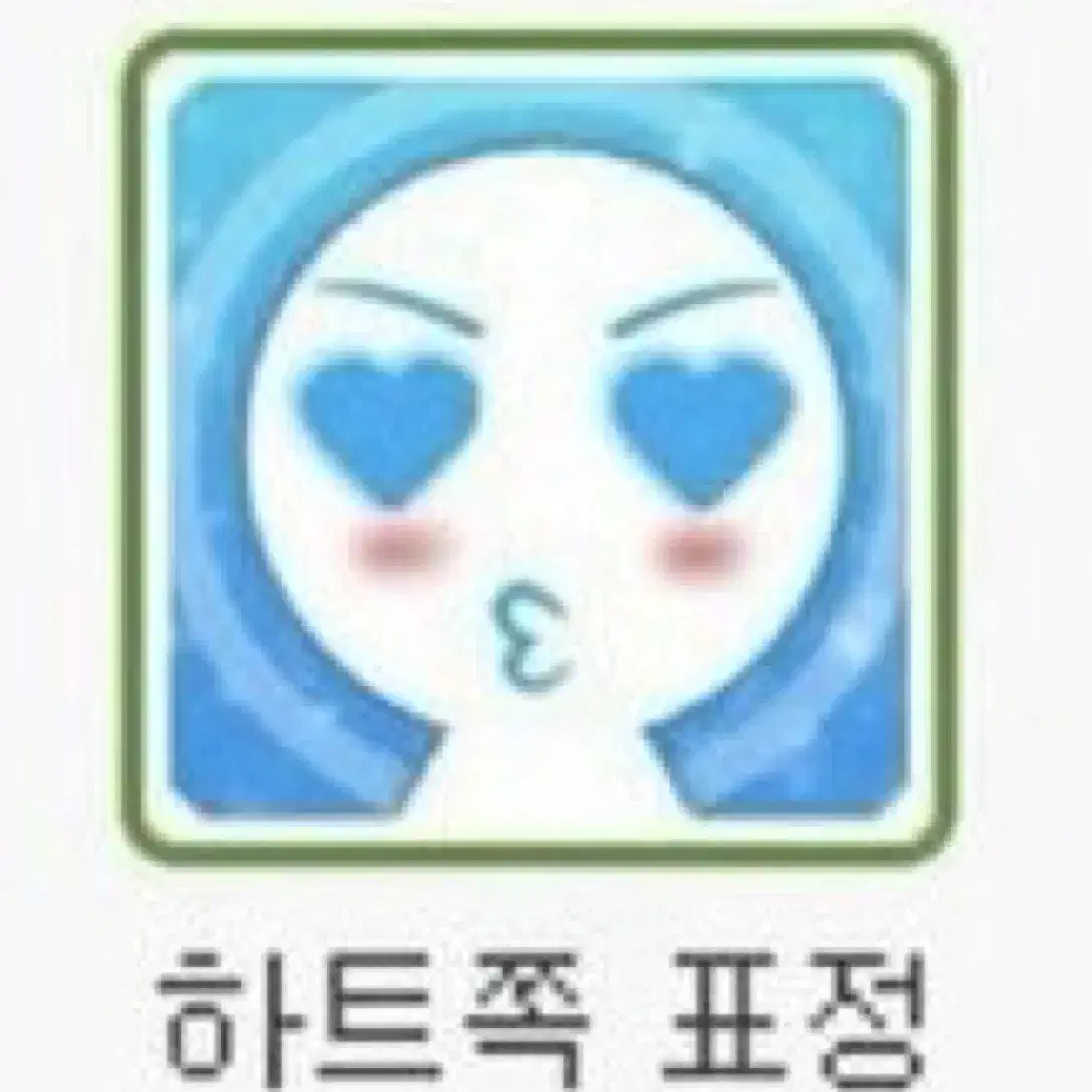 판매완료