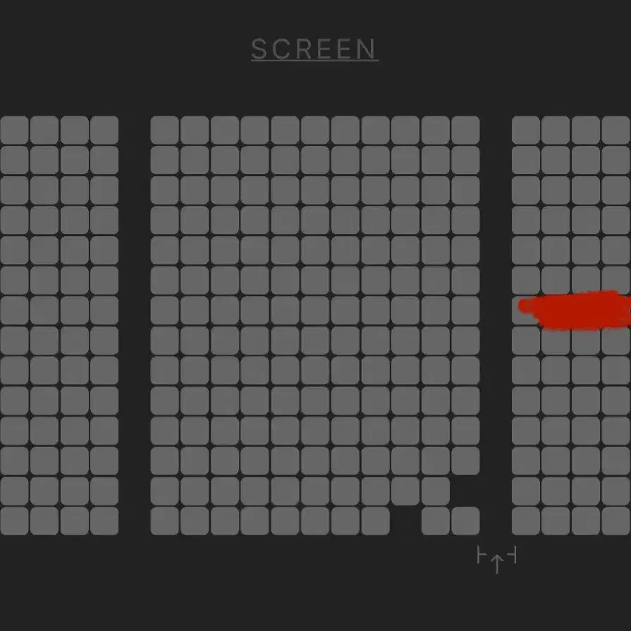 정동원 무대인사 g열 두자리 cgv 영등포 21일