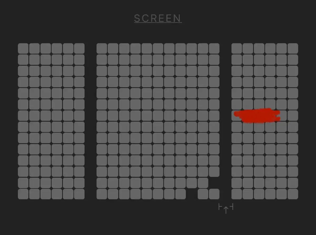 정동원 무대인사 g열 두자리 cgv 영등포 21일