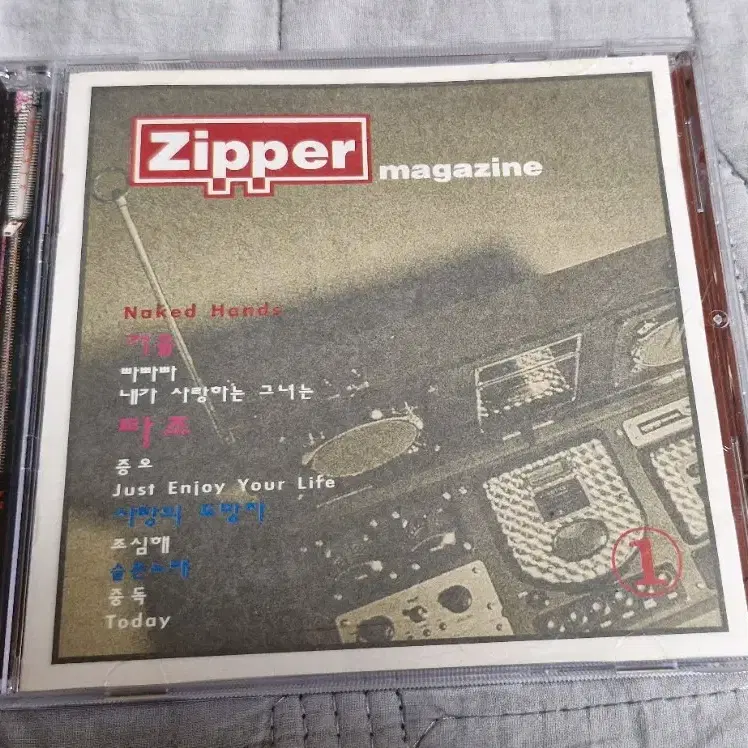 최저가) 지퍼 Zipper