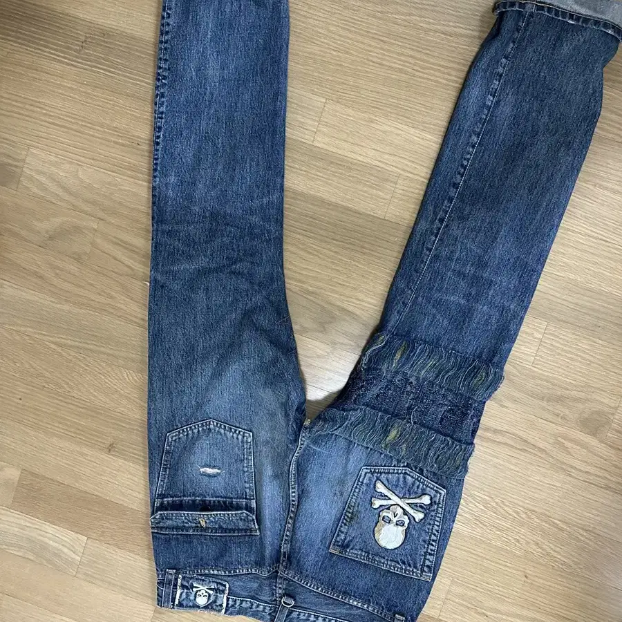 Mastermind japan damage jeans