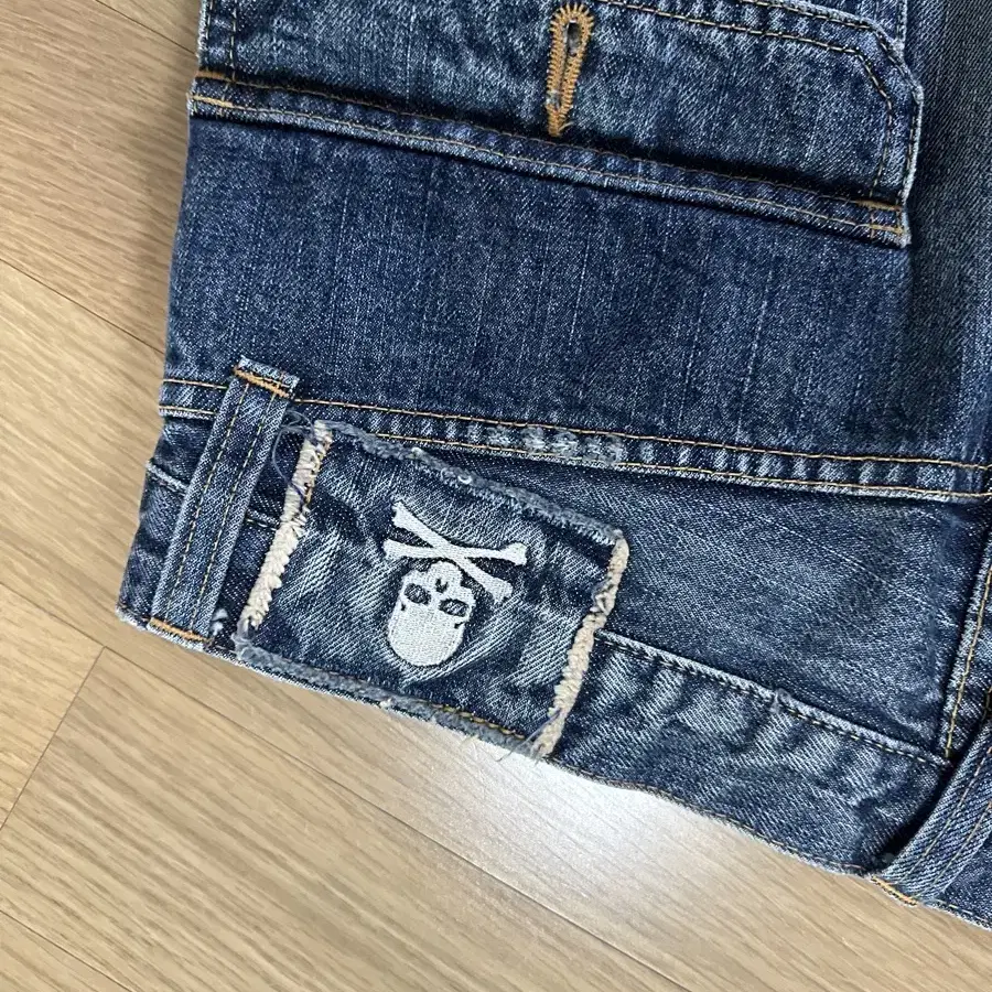 Mastermind japan damage jeans