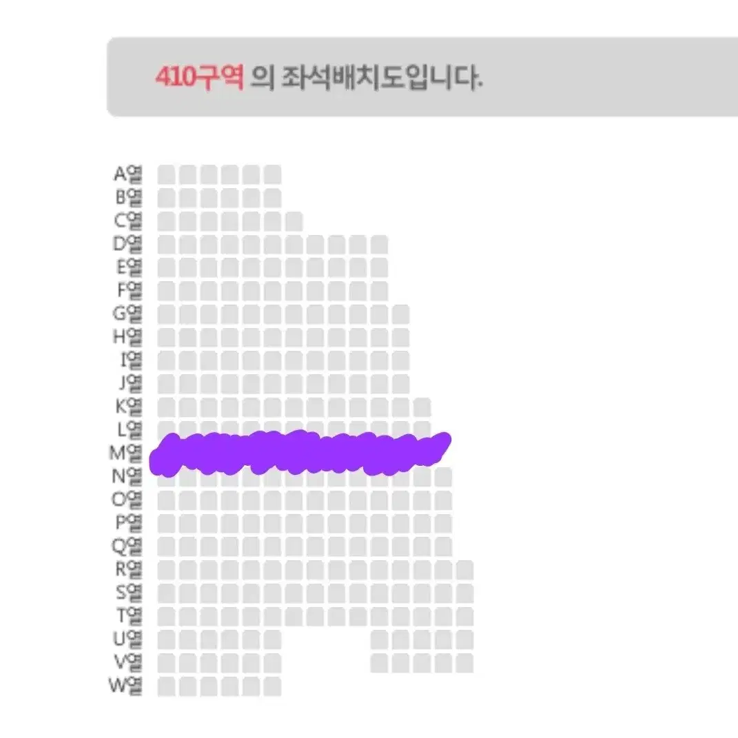 데이식스 클콘 막콘 양도 4층 단석