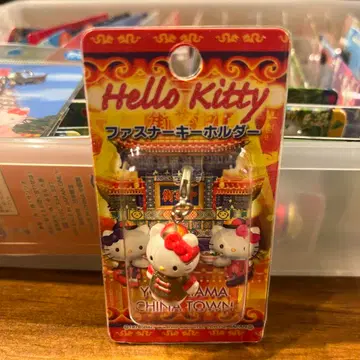 현지 한정판 키티요코하마 차이나타운