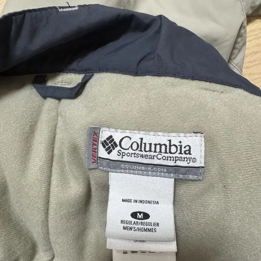 Columbia, 컬럼비아 스키복바지.