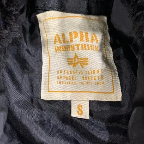 ALPHA INDUSTRIES N36 블랙 점퍼 S