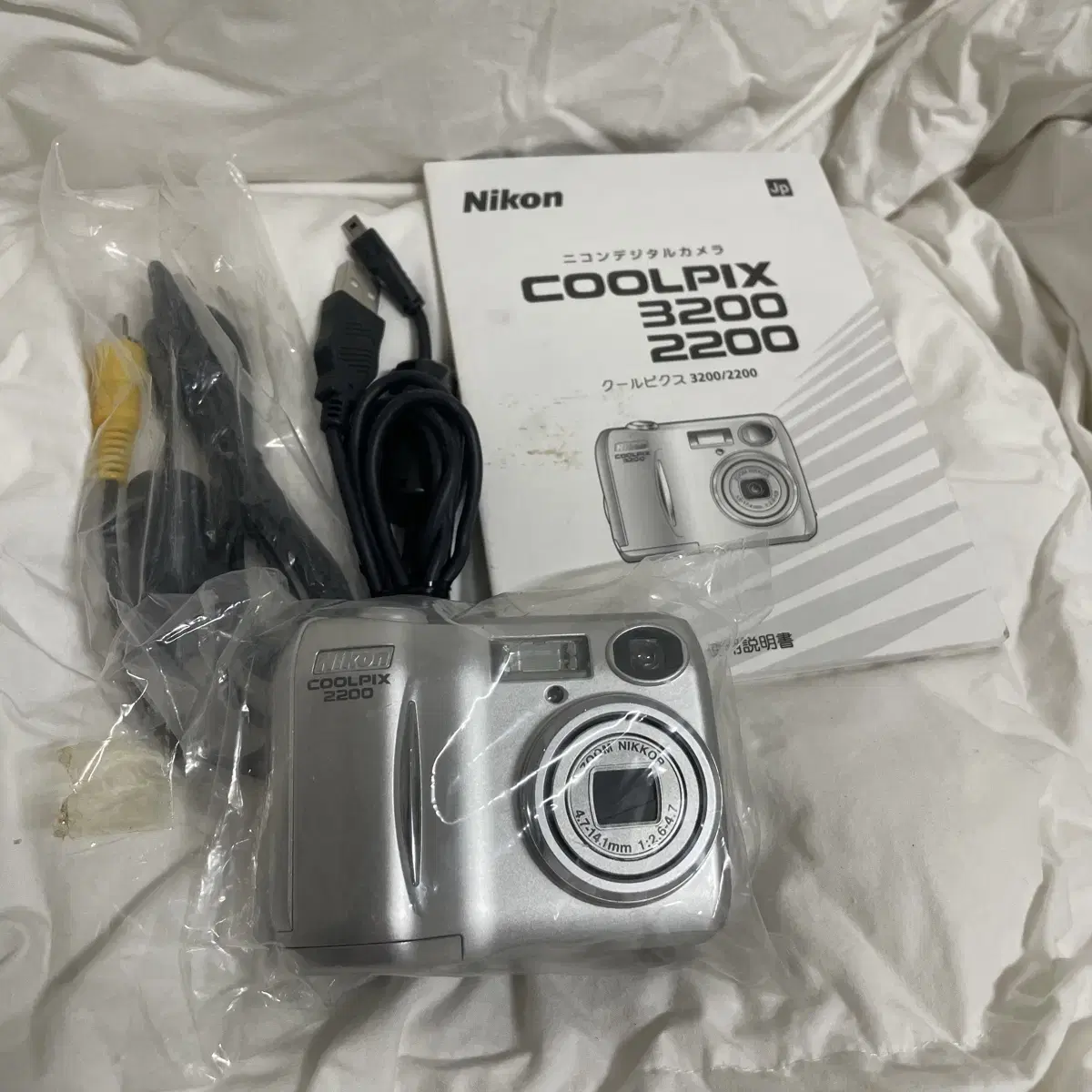 빈티지 디카 니콘 coolpix 풀박스