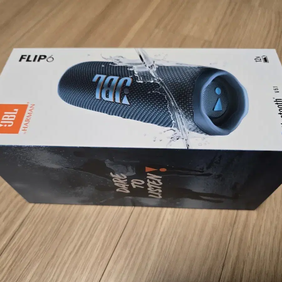 jbl flip 6 블루 미개봉 팝니다