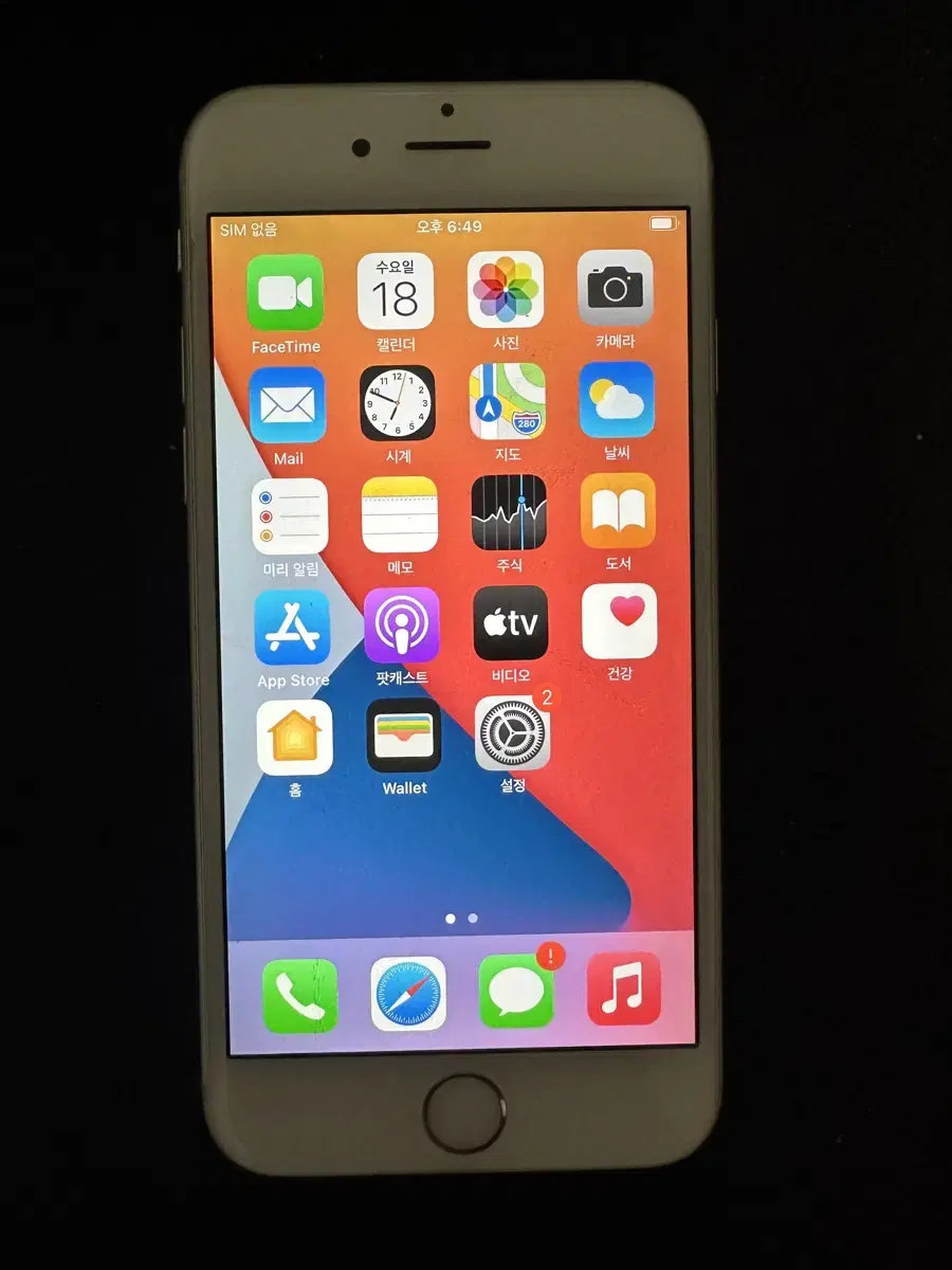 iPhone6s 128기가 실버  60012