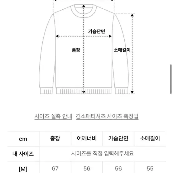 1989 스탠다드 후드티