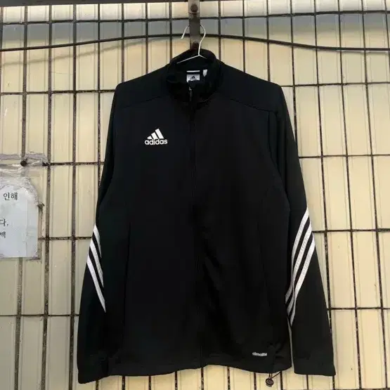 [105]아디다스 빅로고 꼬임 삼선 져지 Adidas