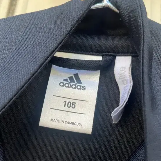 [105]아디다스 빅로고 꼬임 삼선 져지 Adidas