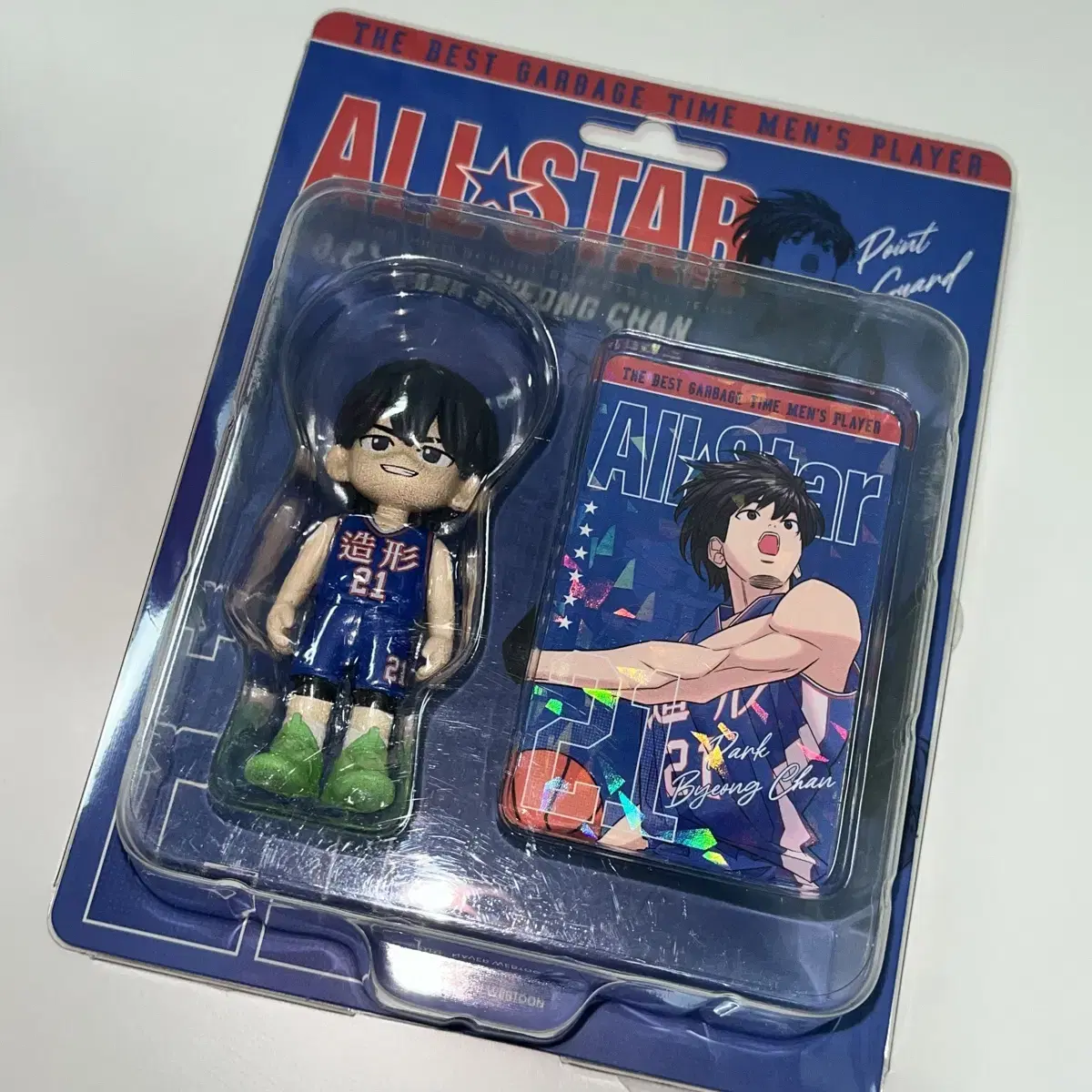 Unsealed, original price wts) Garbage Time Park Byungchan Figures