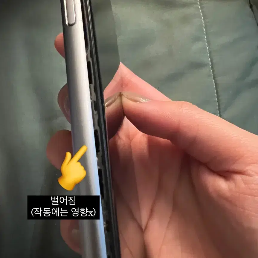 아이폰 6s 스페이스 그레이 64g