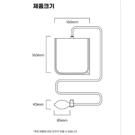 사각 틈새에어백 110cm 롱케이블형 수평기 창문 창호 에어 쿠션