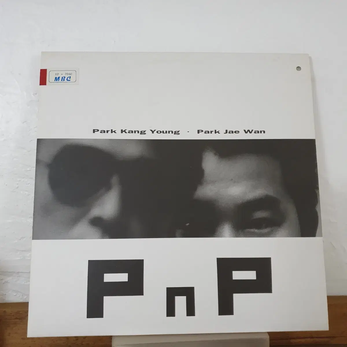 피앤피 PnP LP 1993  박강영.박재완