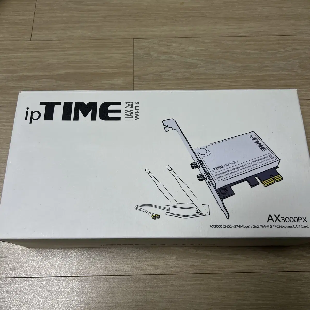 Iptime 데스크탑 와이파이 무선랜카드