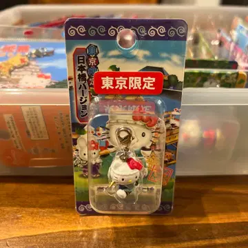 현지 한정판 키티도쿄 니혼바시