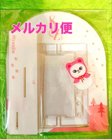 스키즈 팝업 크리스마스 현진 진열대 포토카드 스탠드