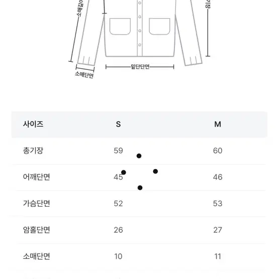 케이클럽 제타 투웨이 니트 집업 가디건